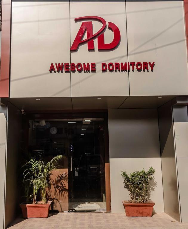 Awesome Dormitory Male Only มุมไบ ภายนอก รูปภาพ